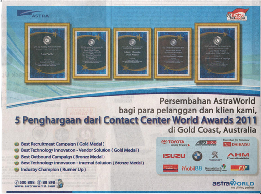 Astra World