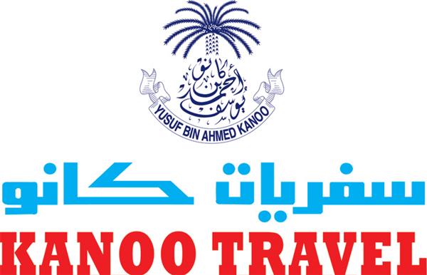 kanoo travel limited